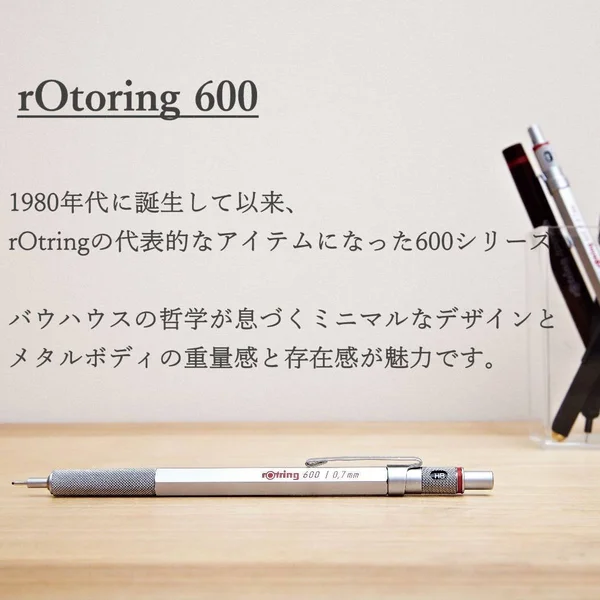 Rotring 600 0.5mm Silver Barrel Mechanical Pencil (1904445)