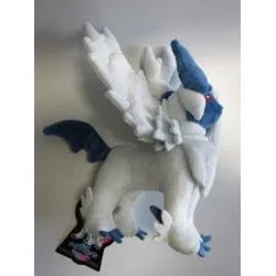 Pokemon Center Megaabusoru Plush Doll - 9x22
