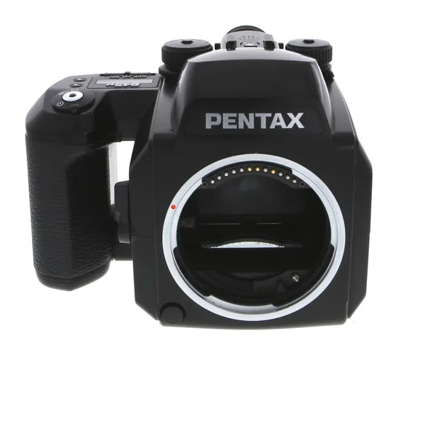 Pentax 645N II - SLR camera - medium - body only
