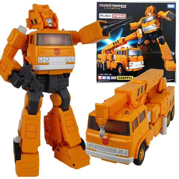 MP-35 Grapple, Transformers Masterpiece