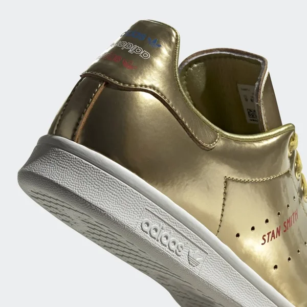 Adidas Originals Mens Stan Smith - Shoes Gold/White Size 08.0