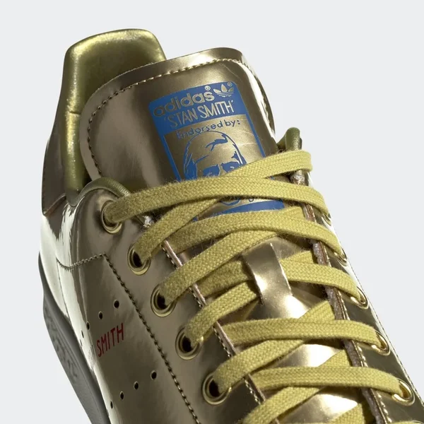 Adidas Originals Mens Stan Smith - Shoes Gold/White Size 08.0
