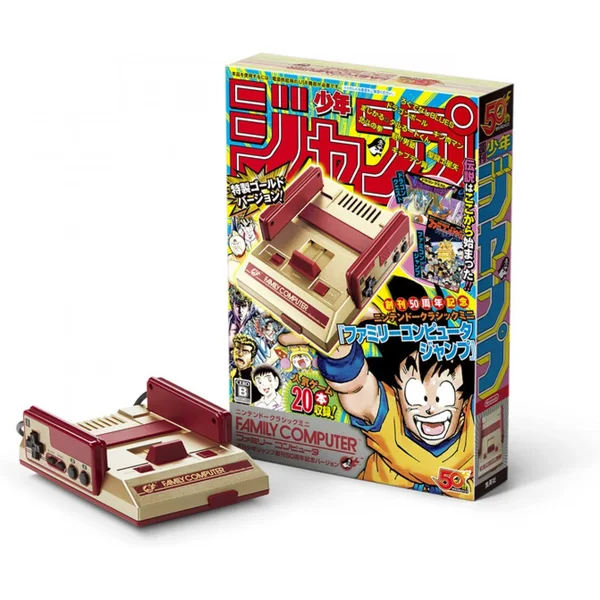 Nintendo Classic Mini Family Computer Jump Gold 50th Aniversary Ver