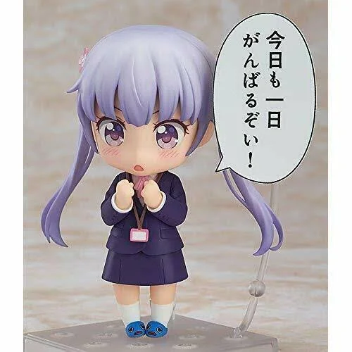 Nendoroid New Game! Aoba Suzukaze