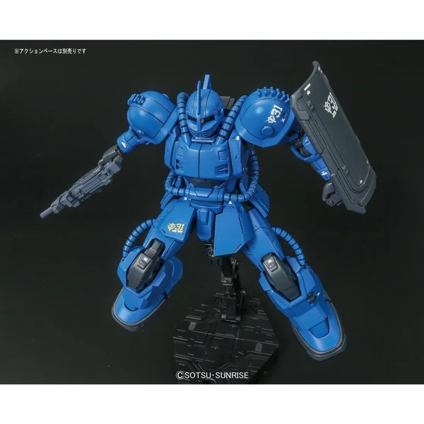 1/144 HG Bandai Gundam MS-04 Bugu (Ramba Ral) The Origin