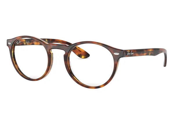 Ray-Ban RX5283 Eyeglasses 5675 Havana
