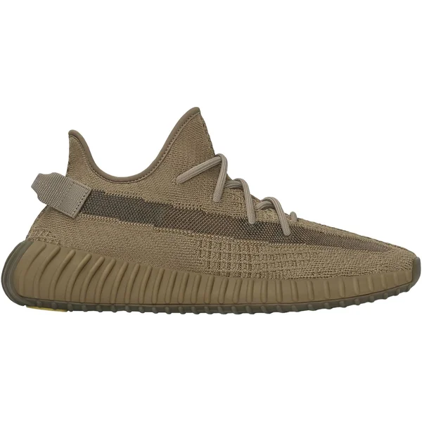 Adidas Yeezy Boost 350 V2 - Earth - 8.5