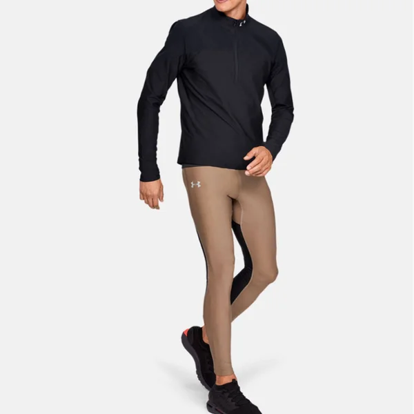 Under Armour Men's Qualifier Zip Black M