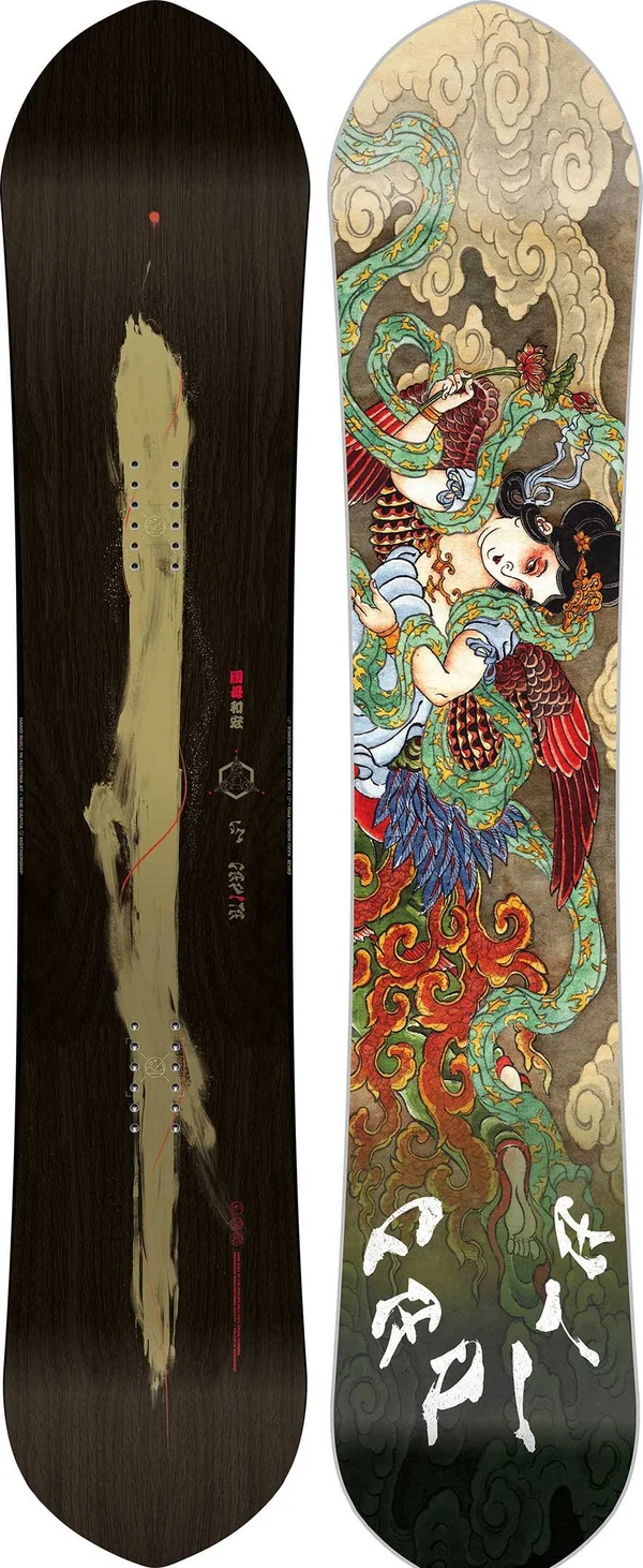 Capita Kazu Kokubo Pro - 154 Snowboard
