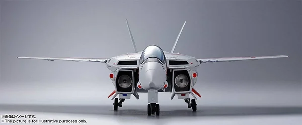 DX Chogokin Macross VF-1J Valkyrie Hikaru Ichijo Use First Limited Figure Bandai