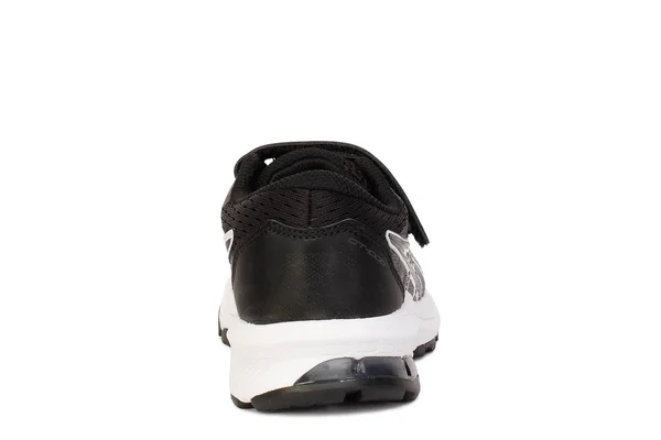 Asics Kid's GT-1000 10 PS Running Shoes