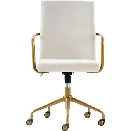 Elle Decor Giselle Conference Chair - Beige
