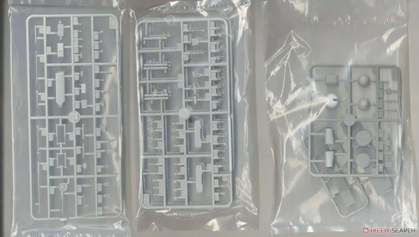 Hobby Boss 82005 Model Kit USS Pegasus PHM 1