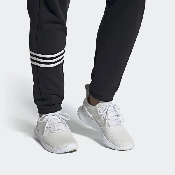 Adidas Men's Kaptir x Shoes, White