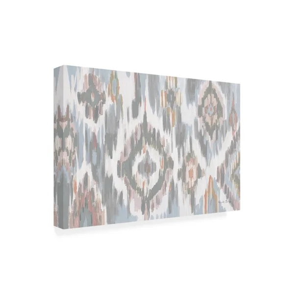 Trademark Fine Art 'Ikat Jewel I Blush Grey' Canvas Art by Farida Zaman, Size: 16 x 24