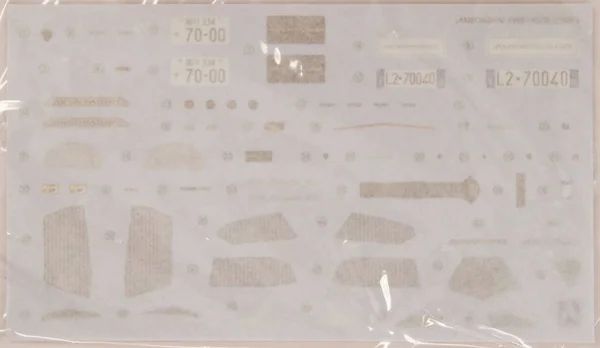 1/24 Pre Painted Model No.43 Lamborghini Aventador LP700-4 White Pearl