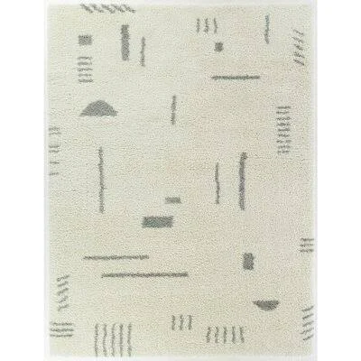Simms Geometric White/Gray Area Rug AllModern Rug Size: Rectangle 5&3x22 x 7&