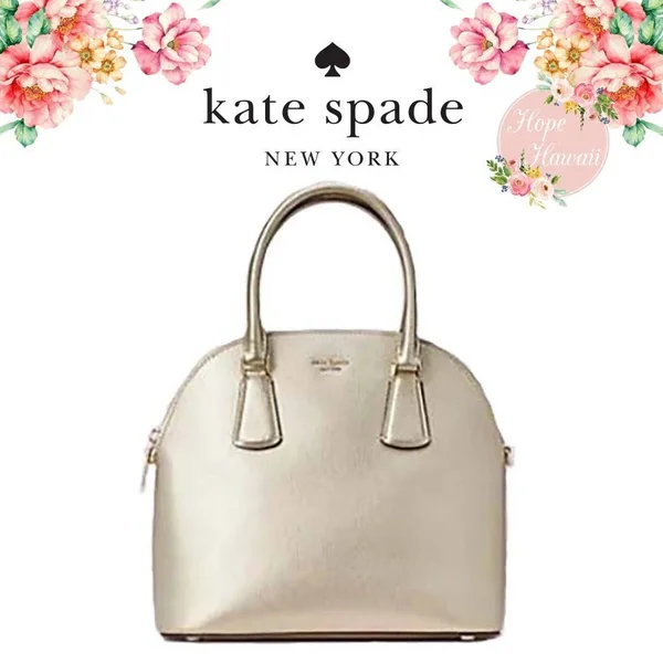 Kate Spade Bags - Kate Spade Sylvia Gold Large Satchel New, Color: Gold, Size: Os, Dealsbymj&s Closet