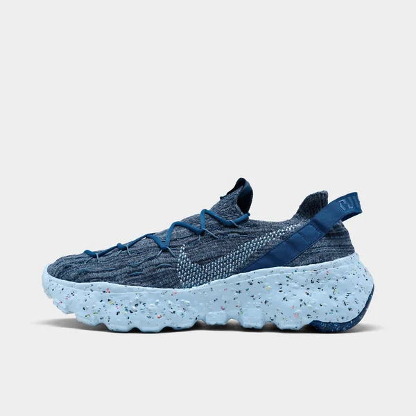 Nike Space Hippie 04 Sneaker - Blue - 12.5 M